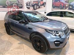 لاند روفر ديسكوفري